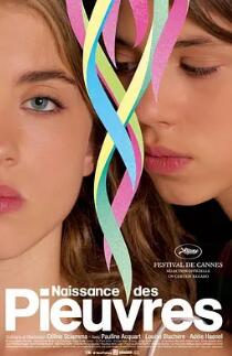 电影：水仙花开