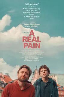 电影：真正的痛苦