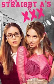 电影:A级优等生下海记