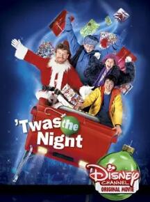 电影：圣诞童话2001