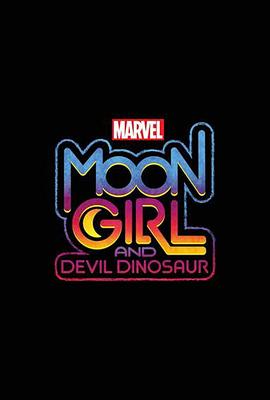 电影:月亮女孩与恶魔恐龙第二季