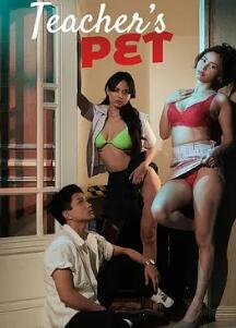 电影:老师的宠物