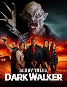 电影：恐怖故事：暗夜行者