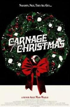 电影：圣诞节的专属屠杀
