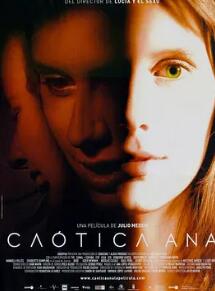 电影：乱世安娜