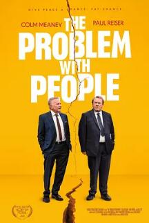 电影：人孰无过