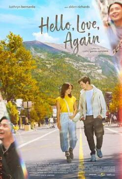 电影：你好，爱，再次