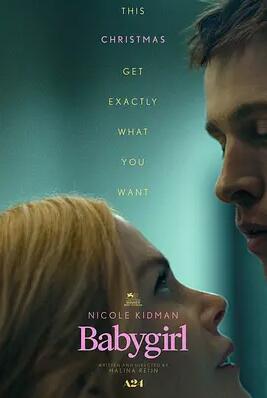 电影：小心肝儿