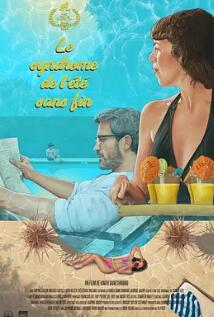 电影：夏日无限综合症