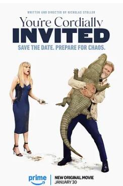 电影：热情邀约