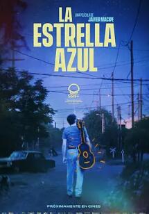 电影：蓝色之星