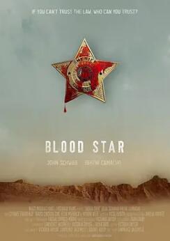 电影：嗜血警长