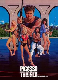 电影:毕加索机关