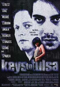 电影：全面通缉