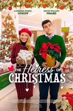 电影：圣诞的继承人