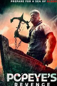 电影：大力水手