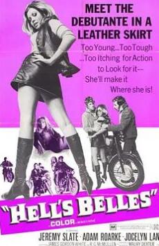 电影：地狱佳人