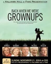 电影：昨日当盛年