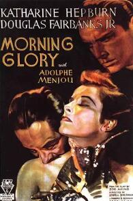 电影：牵牛花1933