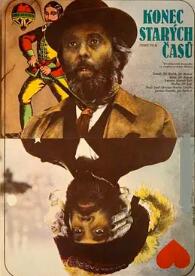 电影:再见,旧时光