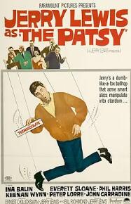 电影：荒唐大明星