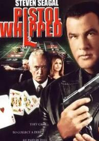 电影：重振雄风2008