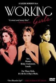 电影:工薪女孩1986