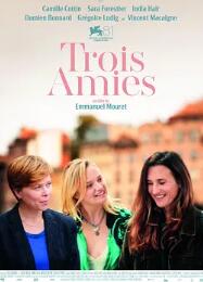 电影：三个朋友2024