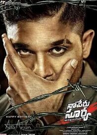 电影：印度狂战士苏亚