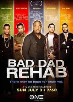 电影：坏爸爸改造班