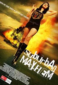 电影：完美罪案