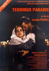 电影：最后的天堂1998