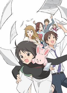 电影:跟班×服务