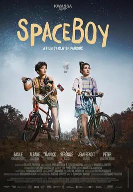 电影:初恋太空男孩