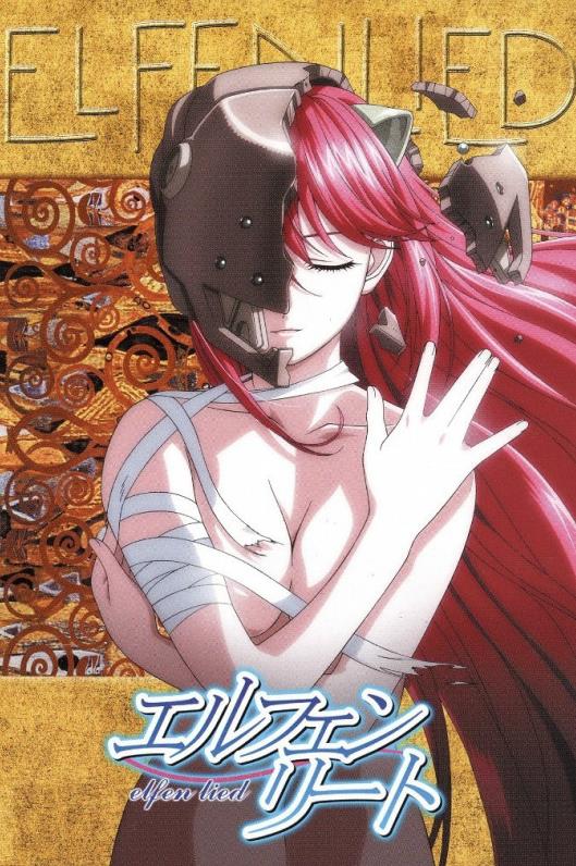 电影：妖精的旋律