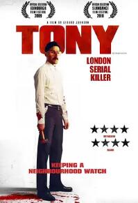 电影：托尼2009