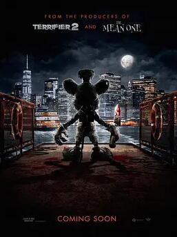 电影：泣船威利