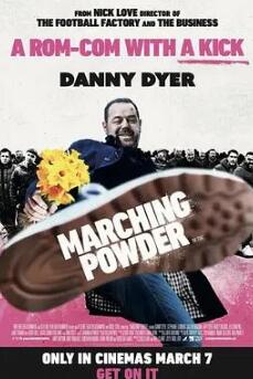 电影：行军粉末