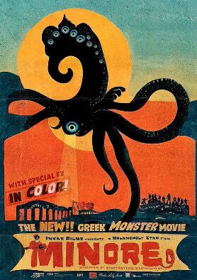 电影：衰仔斗邪神