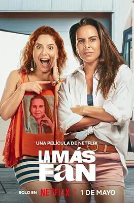 电影：头号铁粉