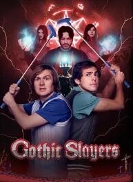 电影：哥特式杀手