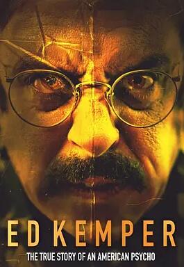 电影:埃德蒙·肯珀2025