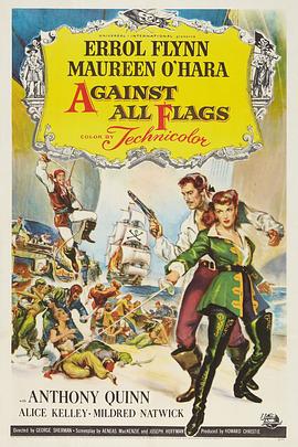 电影：海宫艳盗