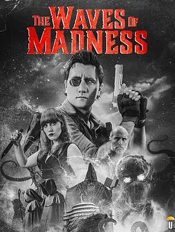 电影:疯狂海浪