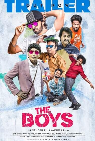 电影：五个单身汉