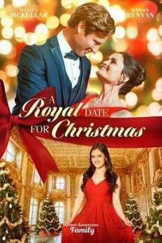 电影：皇家圣诞浪漫