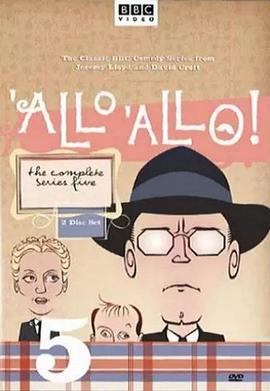 电影：法国小馆儿第五季