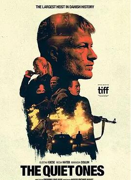 电影：无声无息