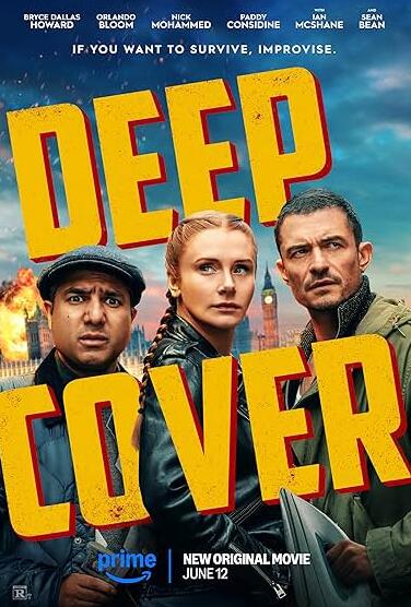 电影：即兴卧底