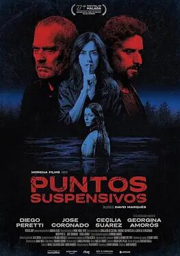 电影：焦点悬疑